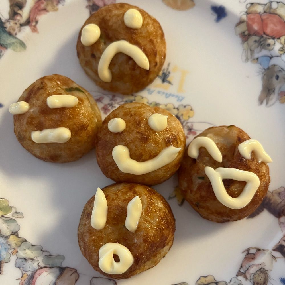 味噌村 いちご