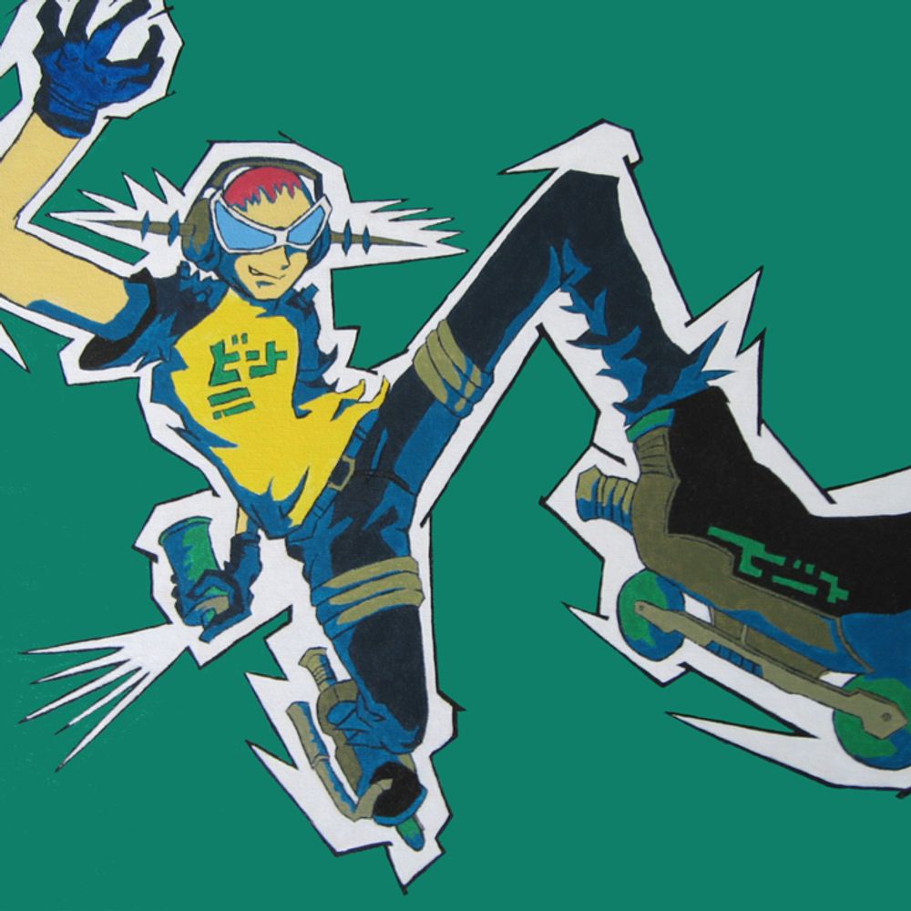 avatar
