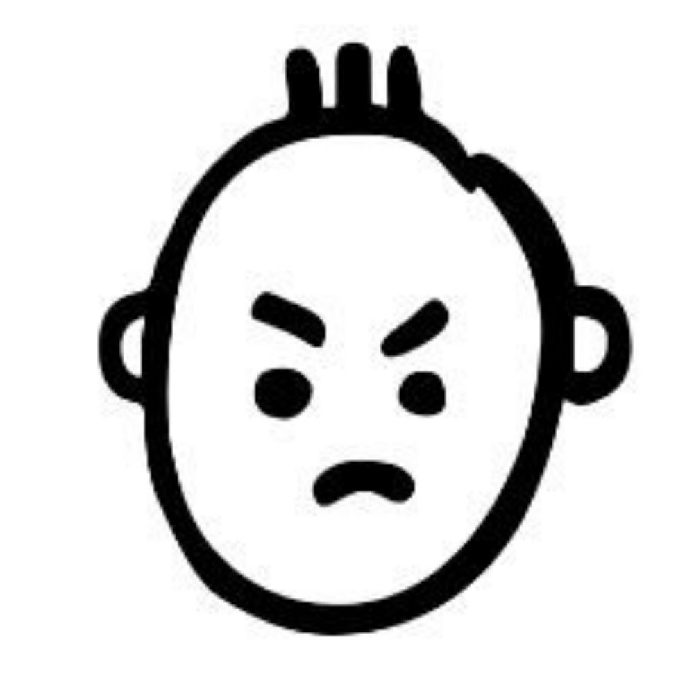 멍