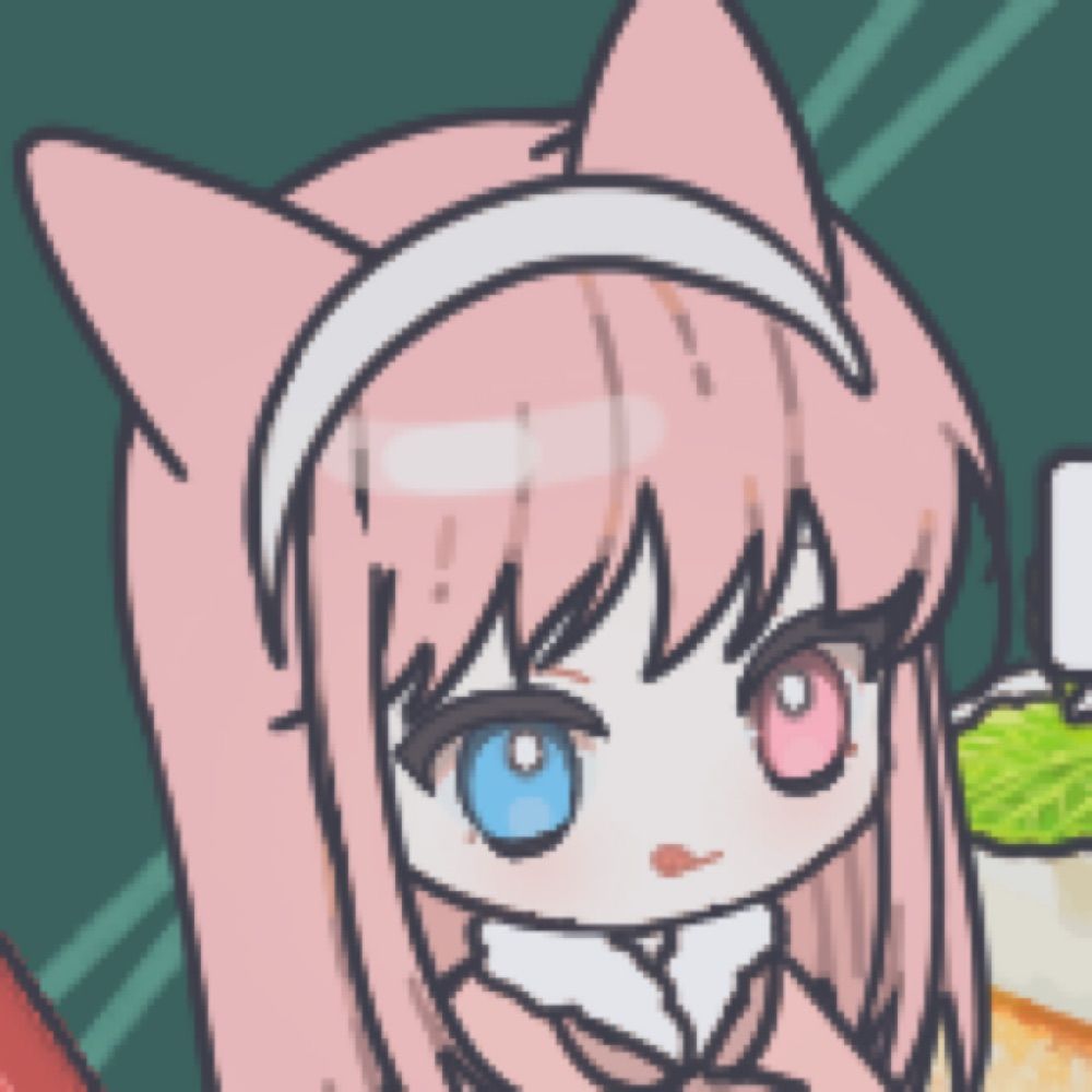 An