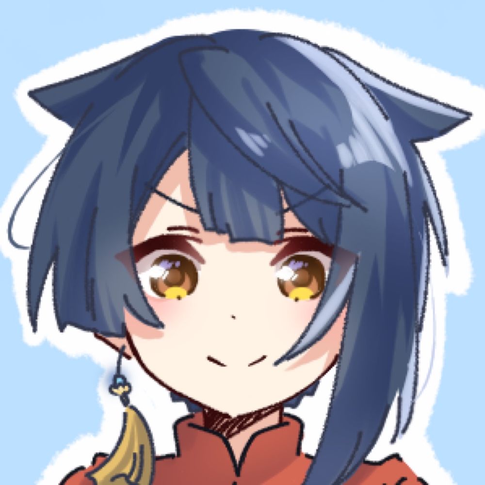 はこ