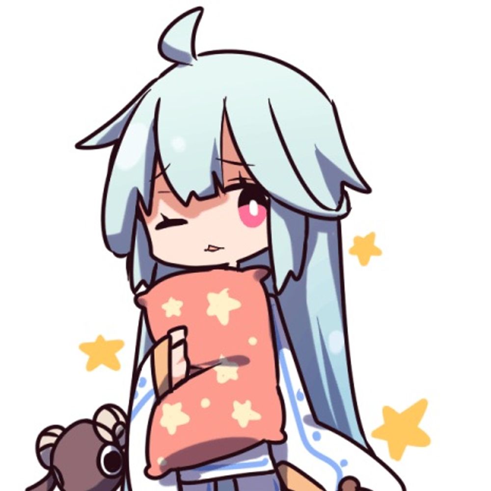 Nuuu