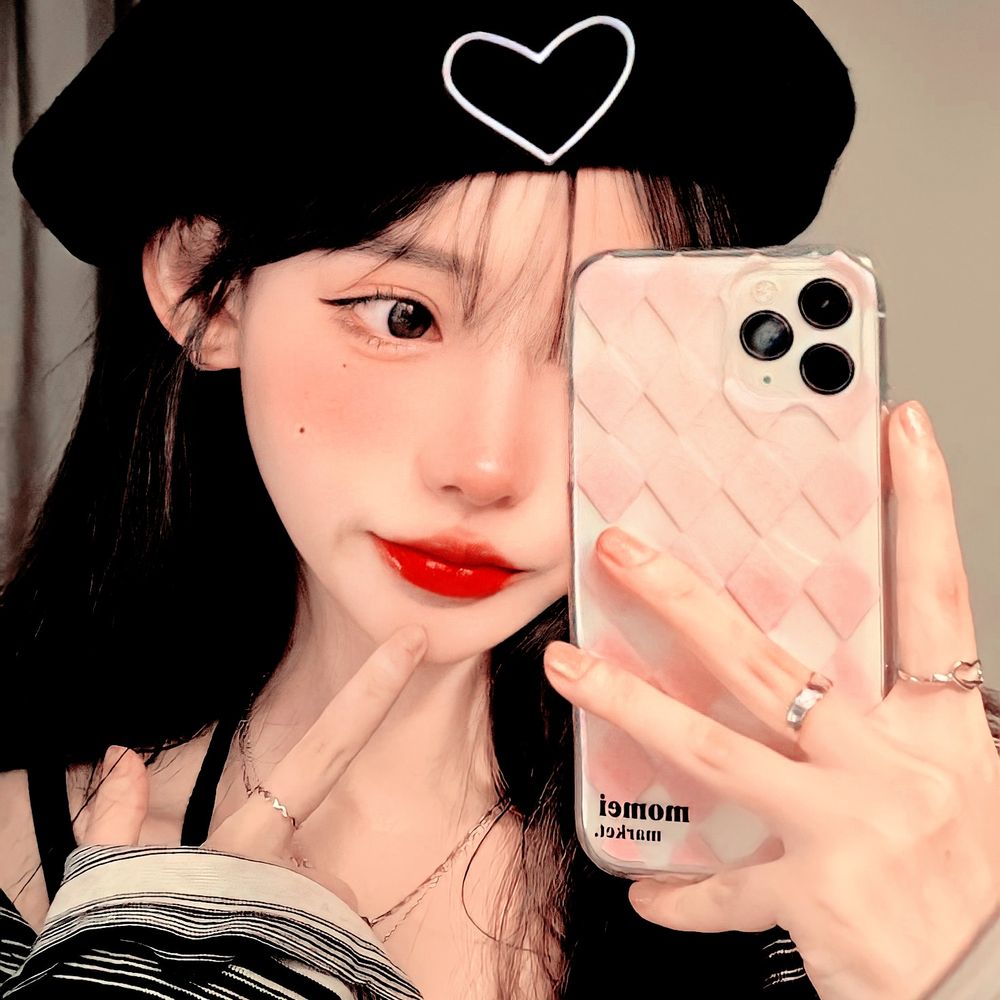 eonni cha