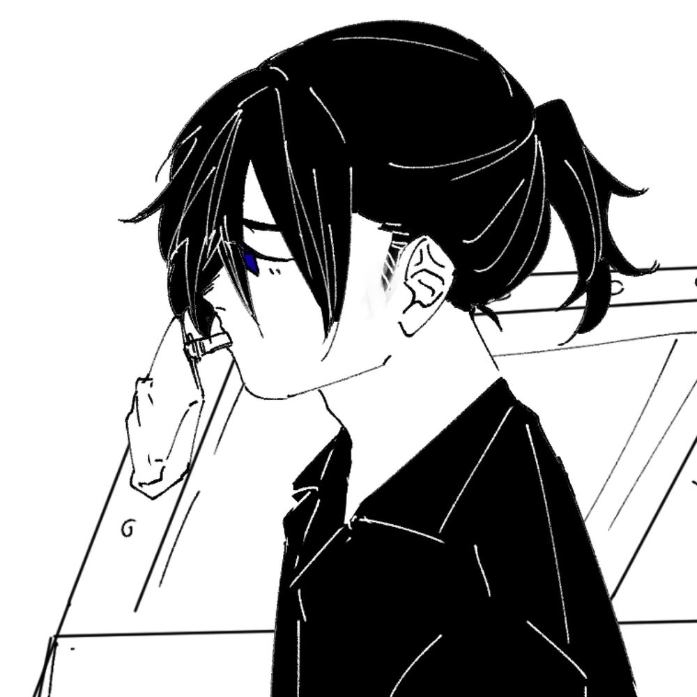 あず