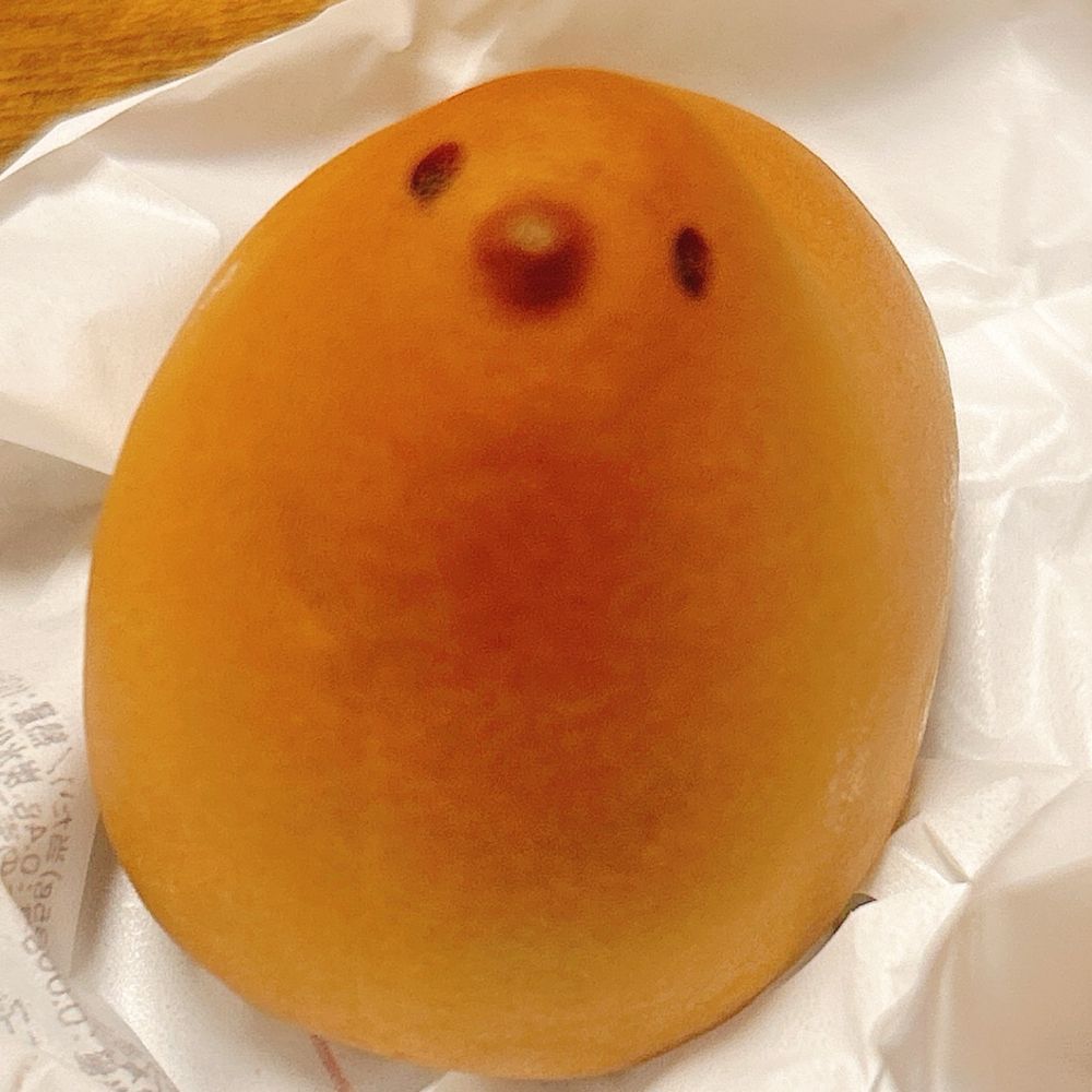ゆうひ