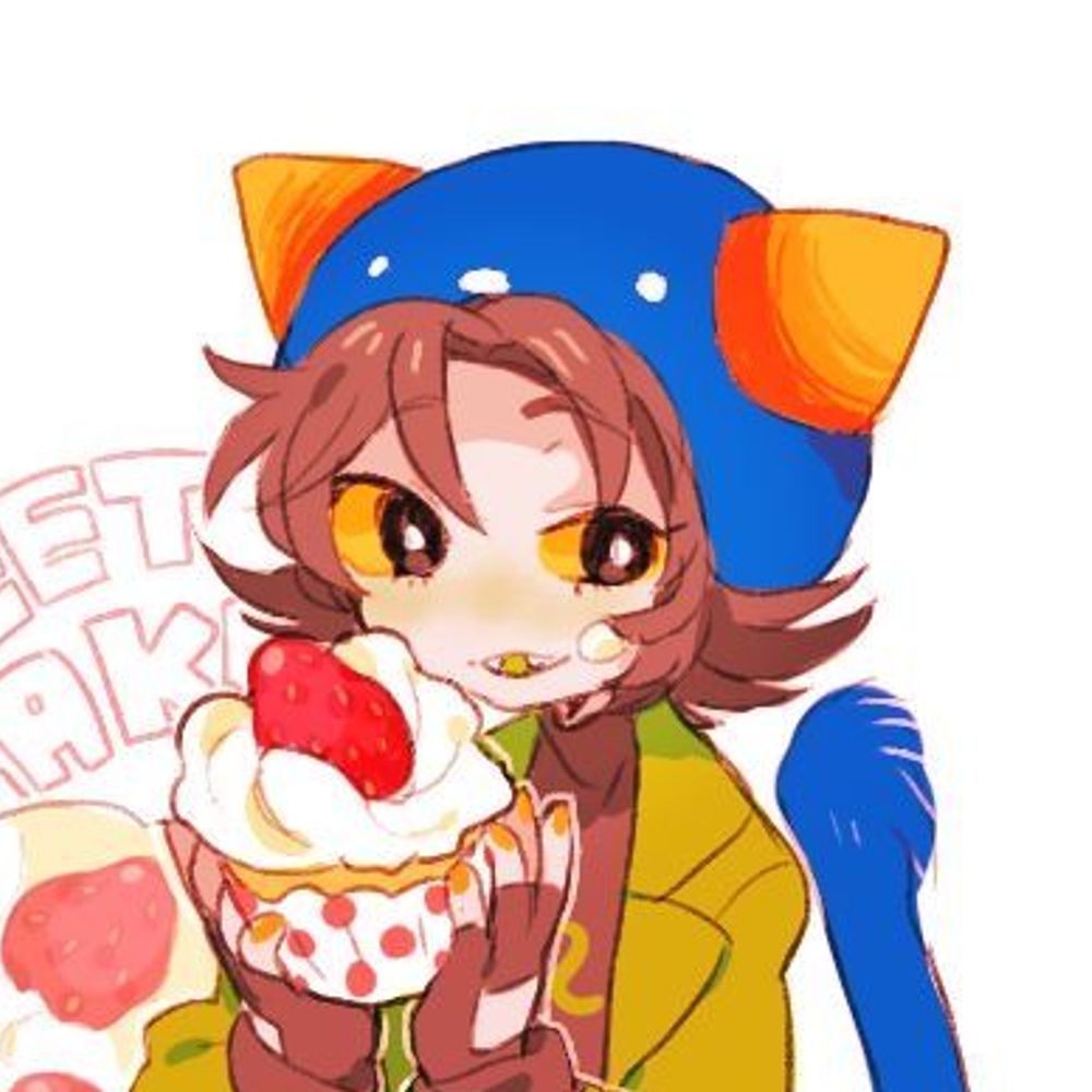 nepeta leijon ⚢