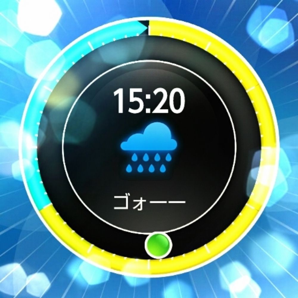 にしおか