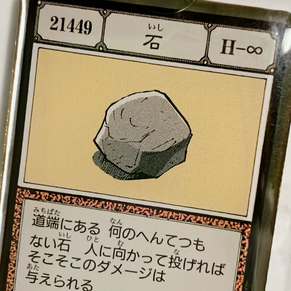 しむ🦍