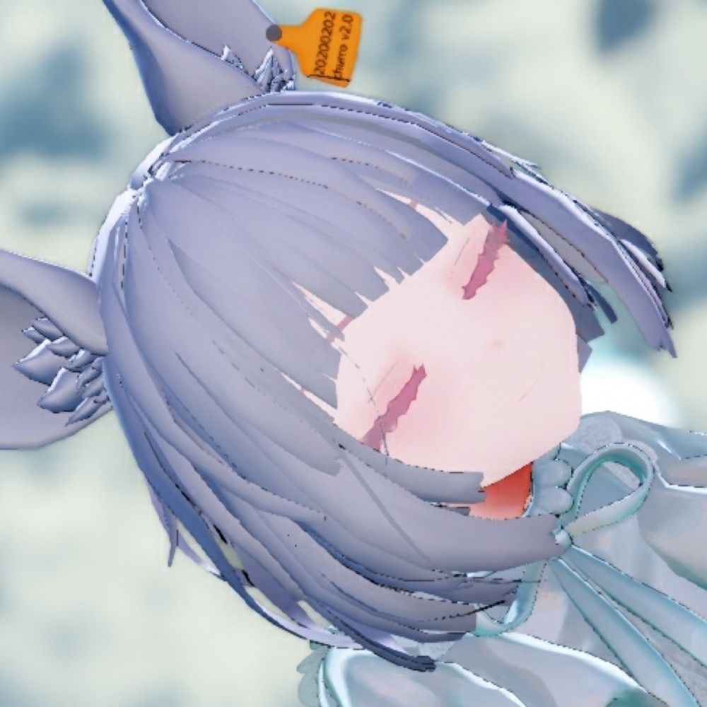 shizuku