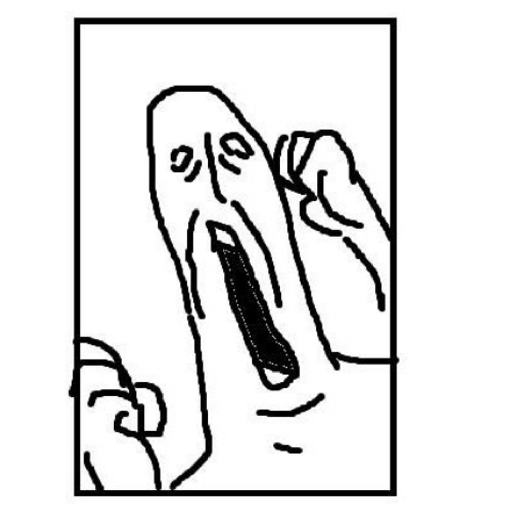 루미네스
