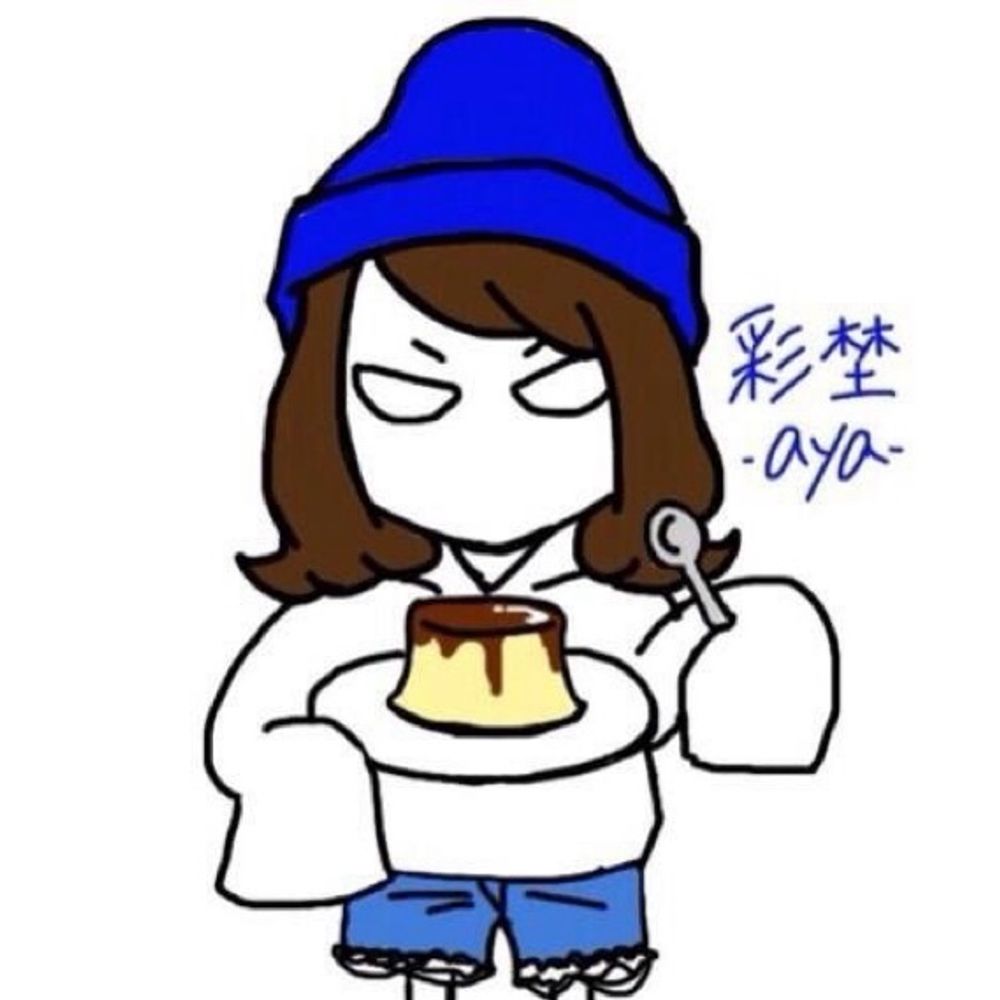 彩埜