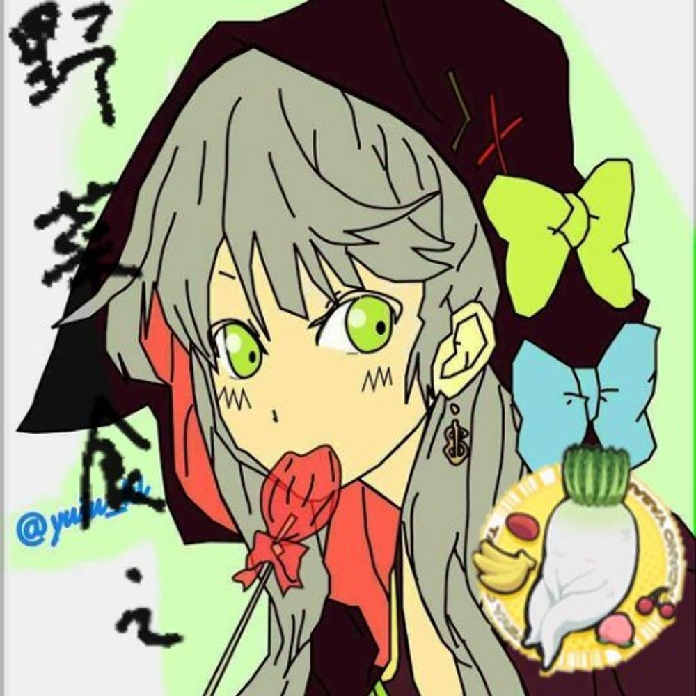 Dr雄希