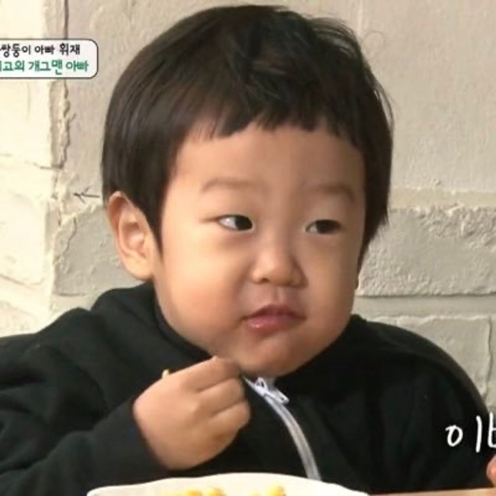 잎
