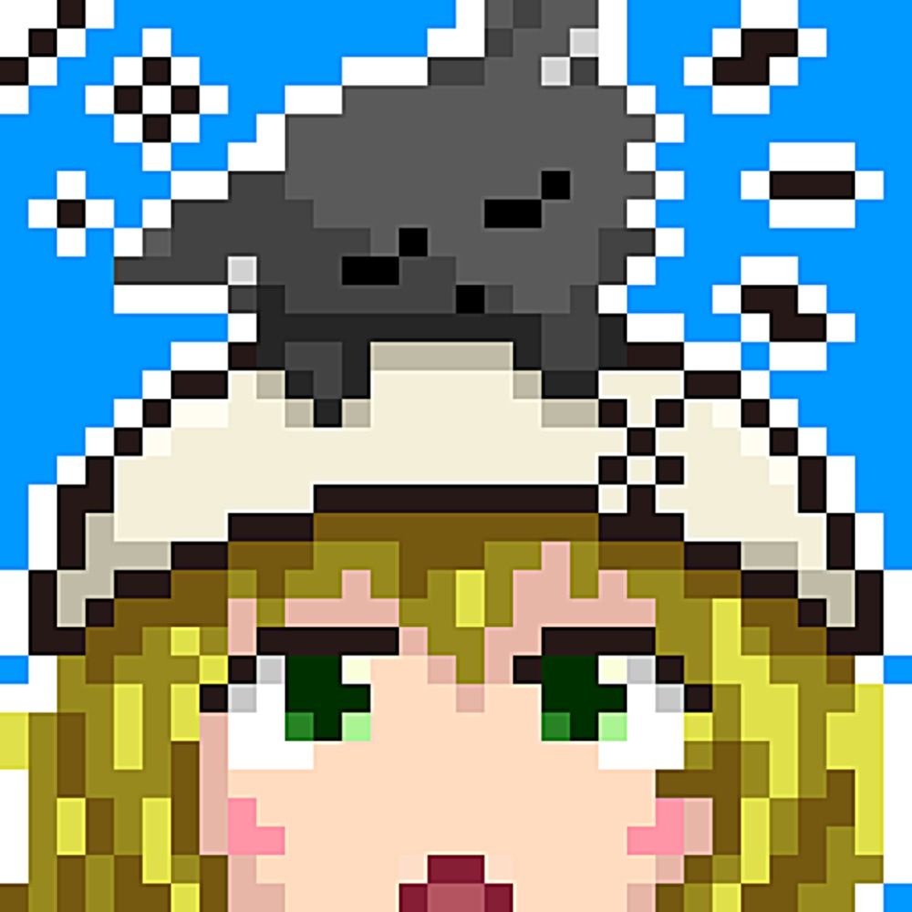 あう
