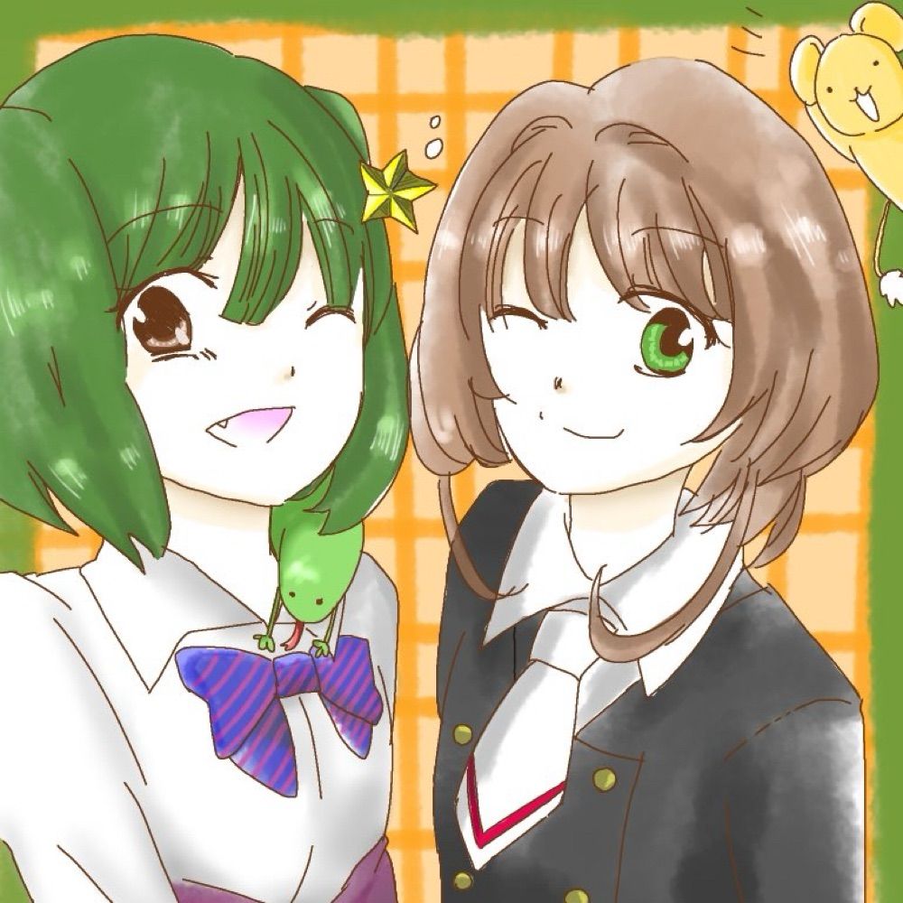ツチノコ7
