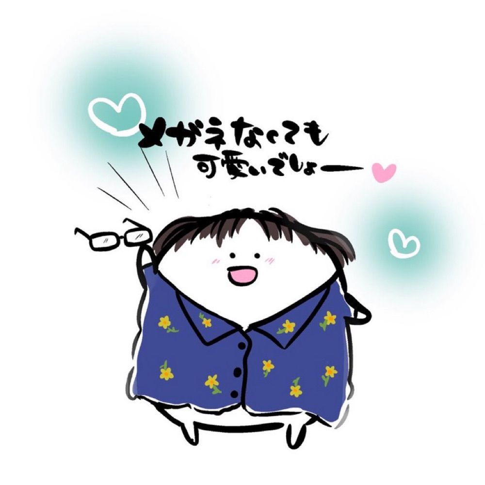 ぬう