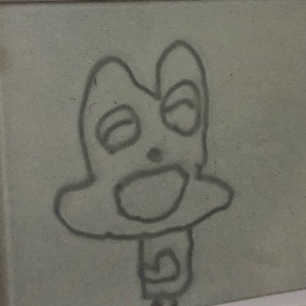お塩