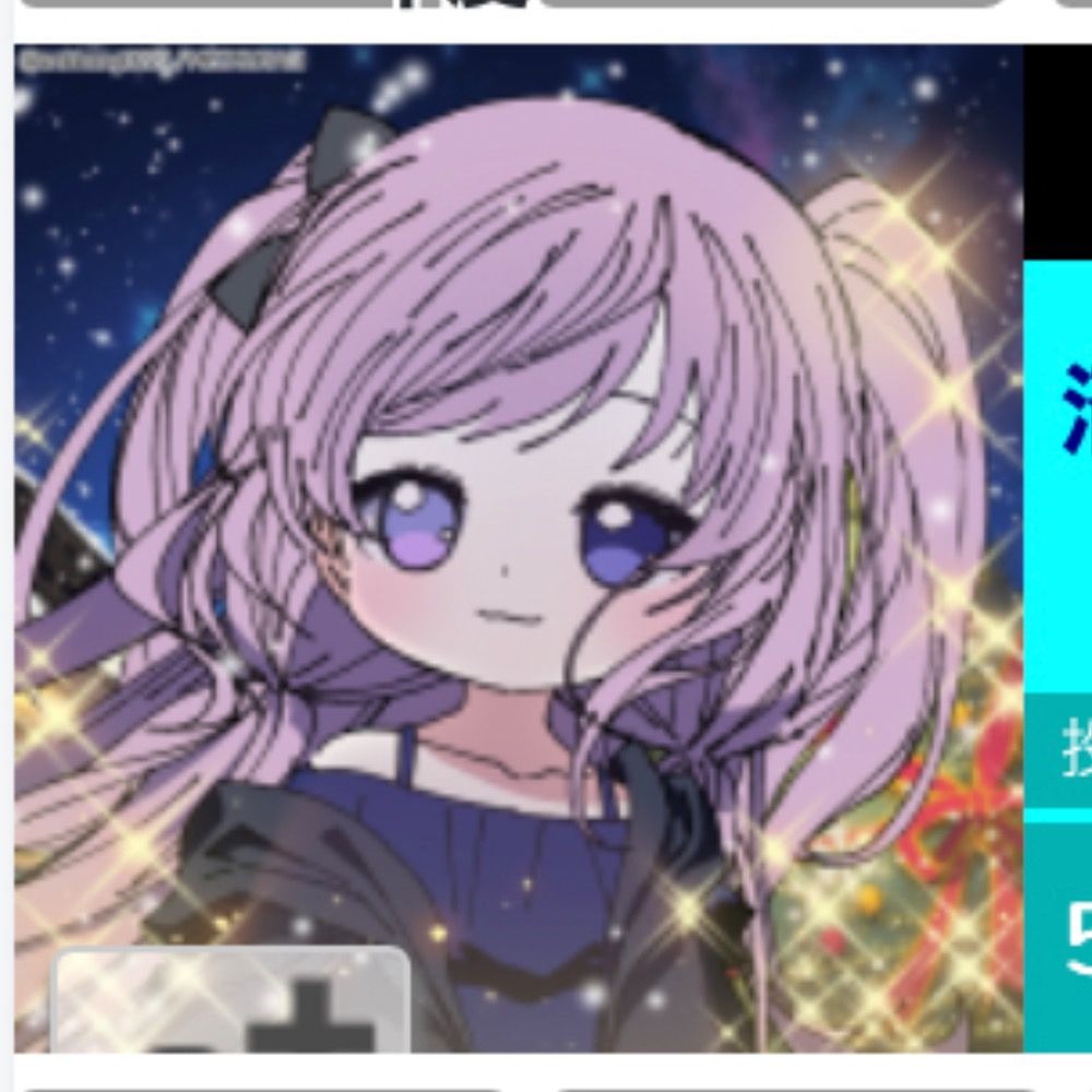 ステーキ