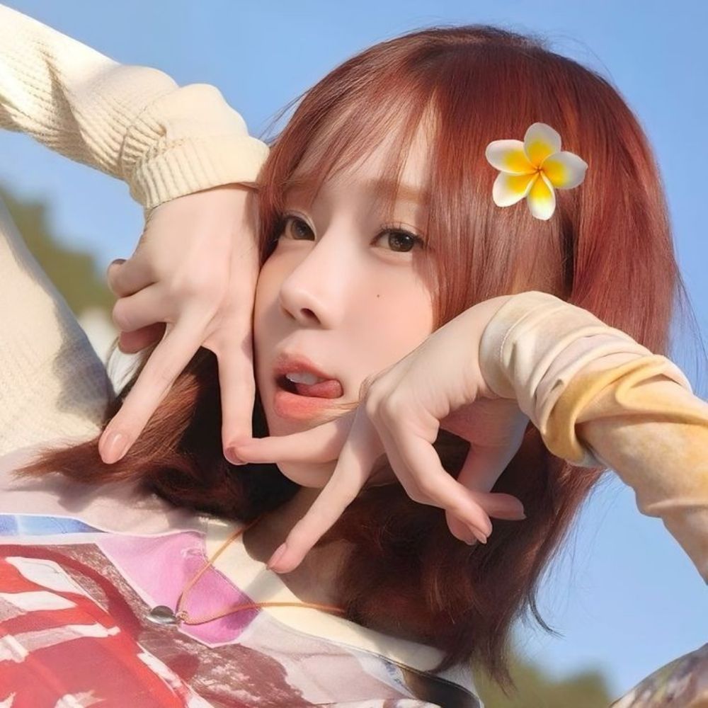 'Ana Lu ~ ☆