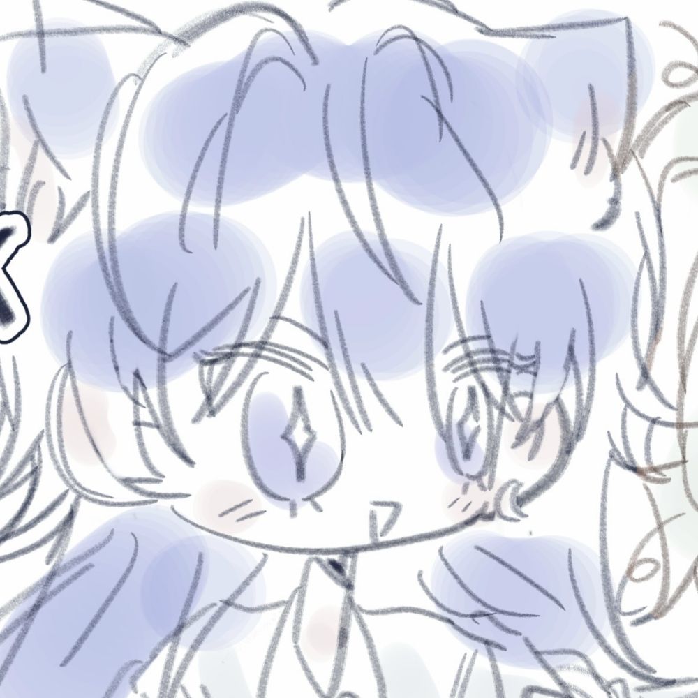 에잇
