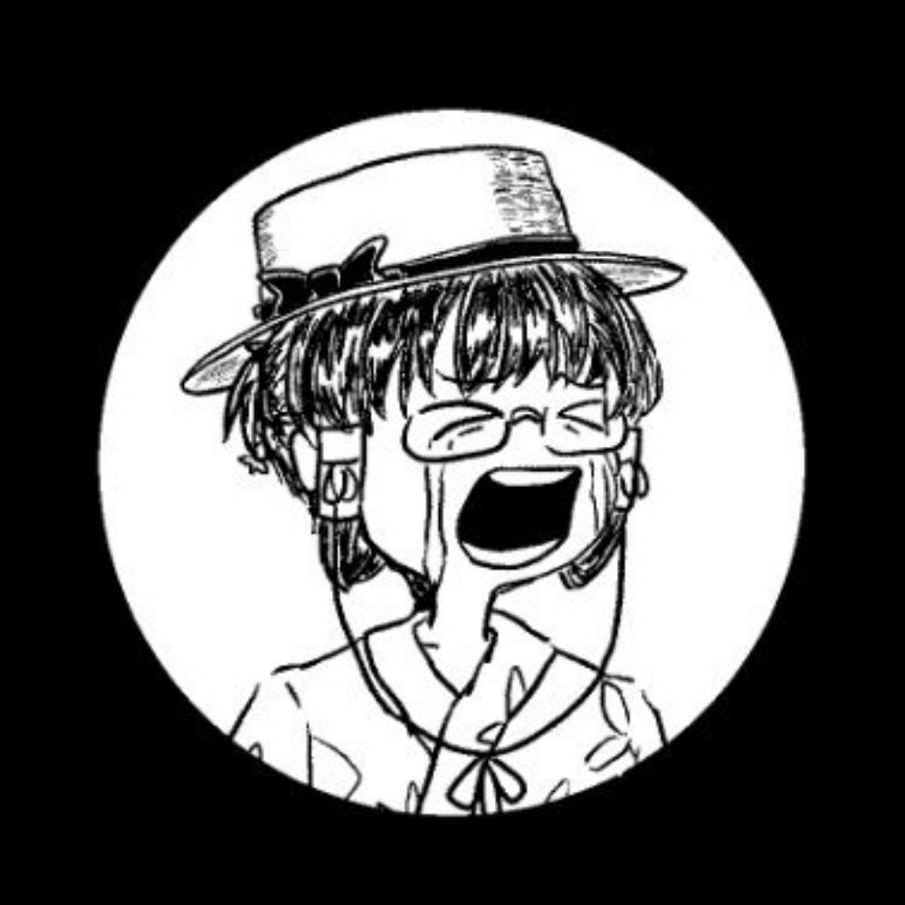 あづれ