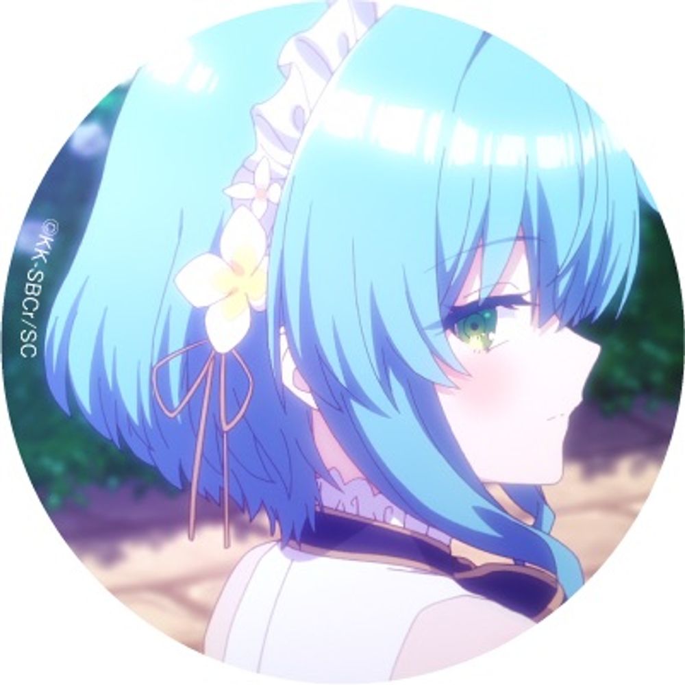 とーかい