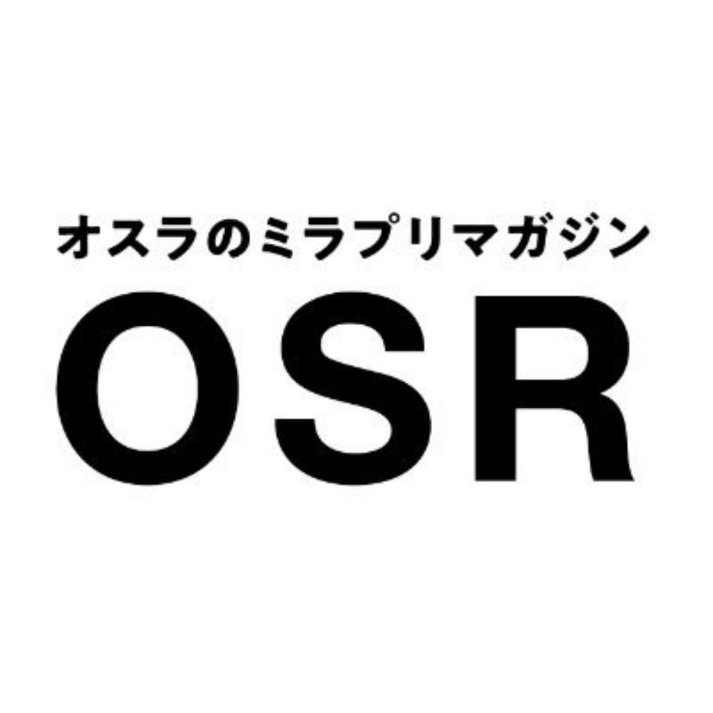 オスラのミラプリマガジン