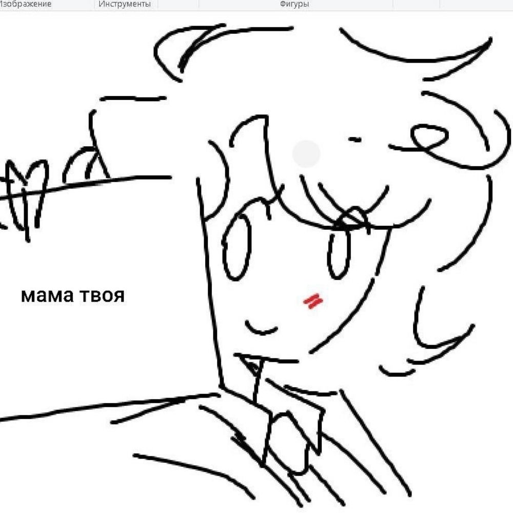 Lenor ;⁰p