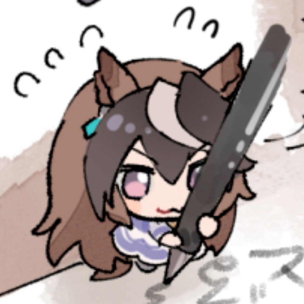 希