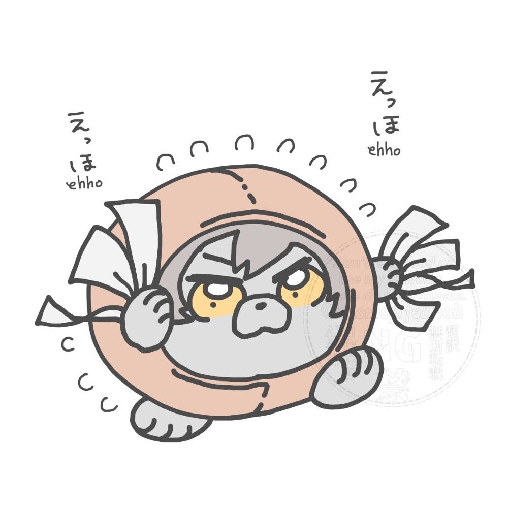 二月