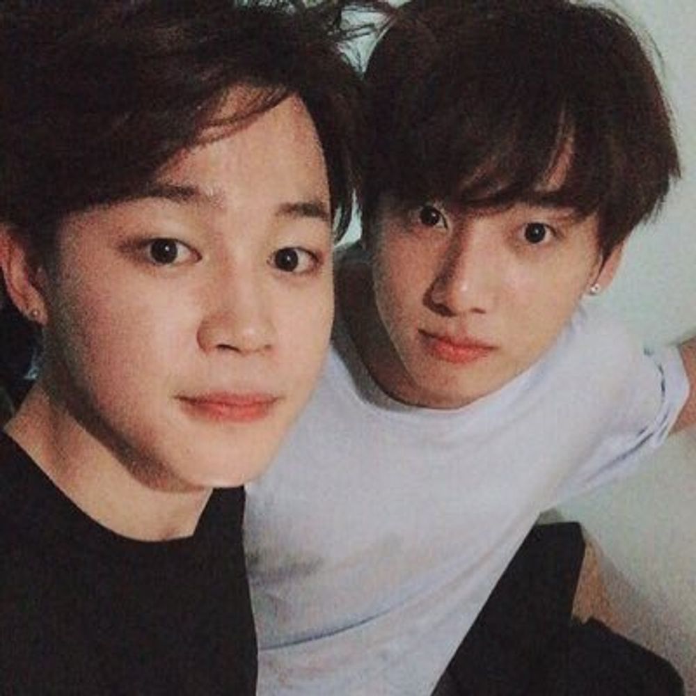 Jikook au found
