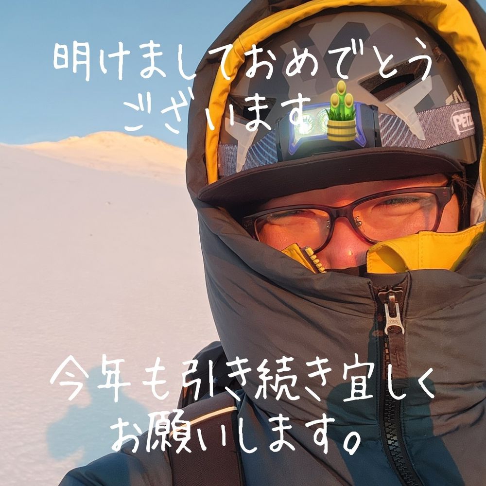 海老蔵