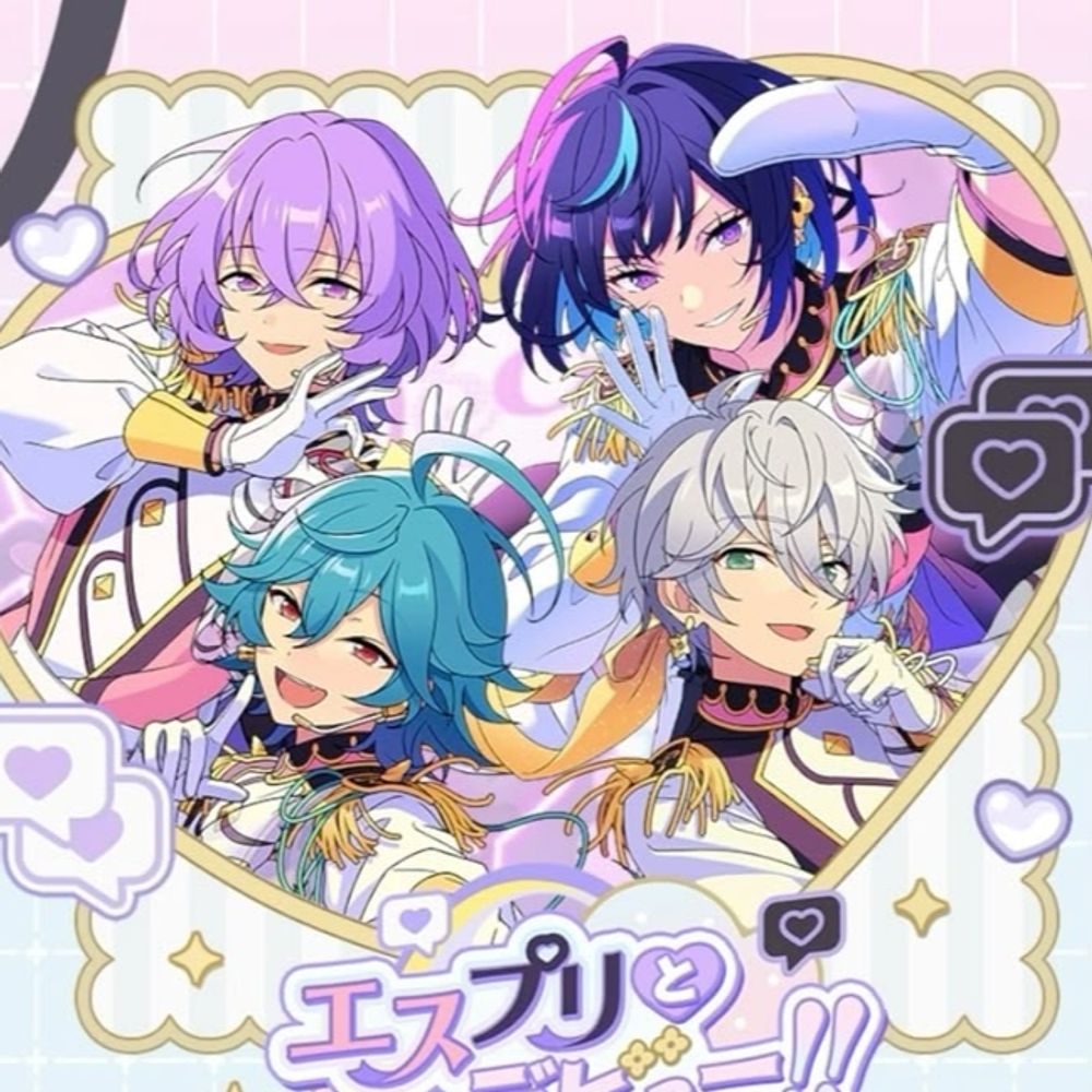 timely esupuri