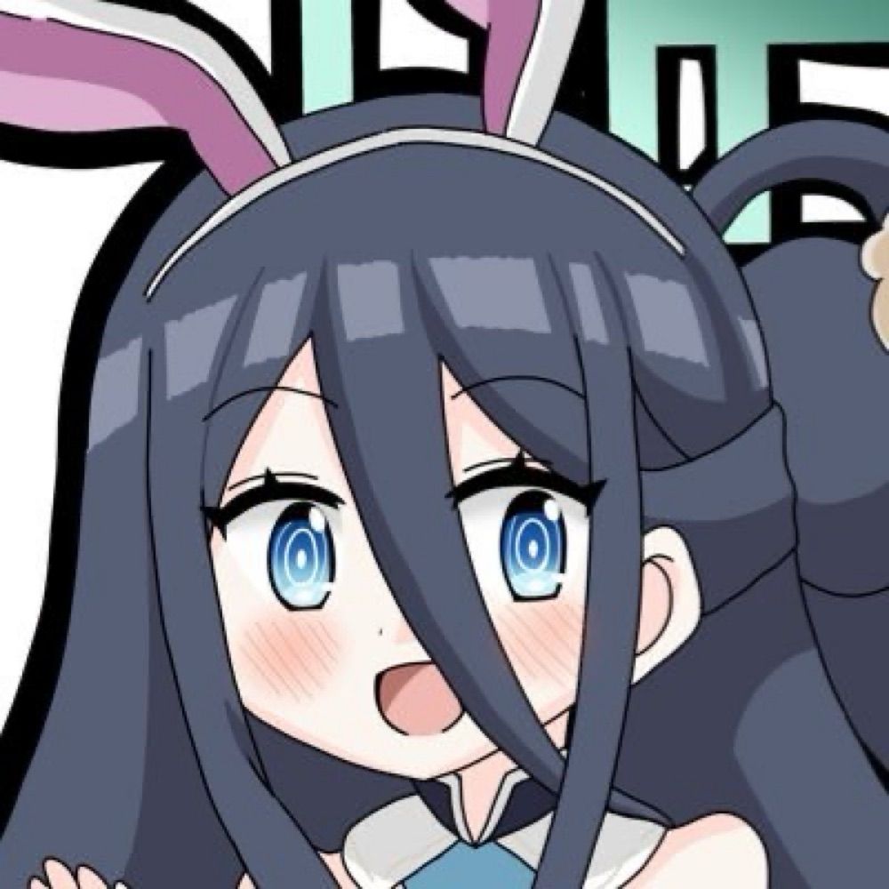 ブルネ