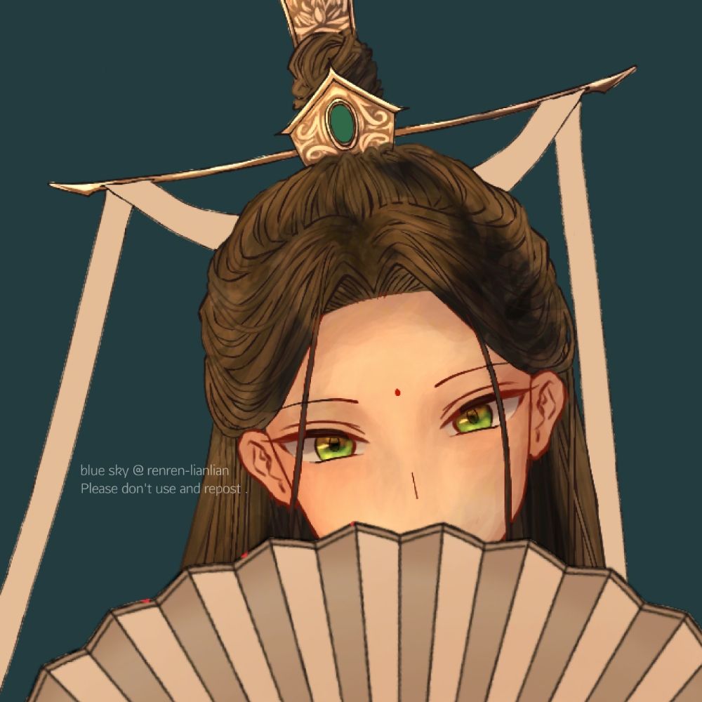 れんれん