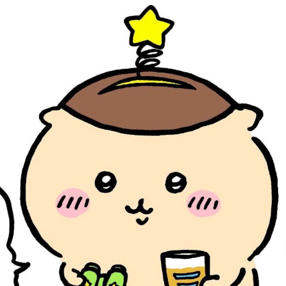 🍺앵명수