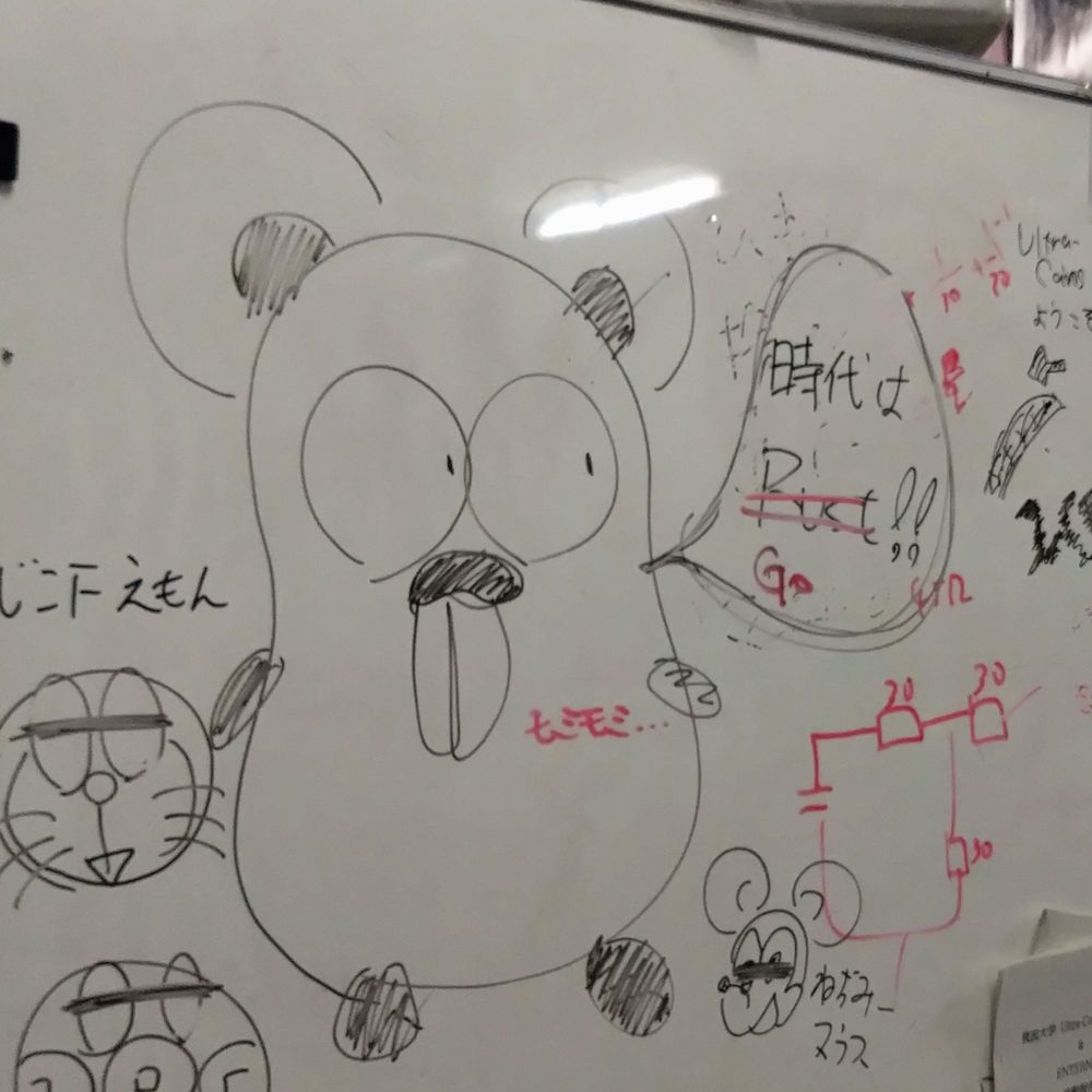 わた