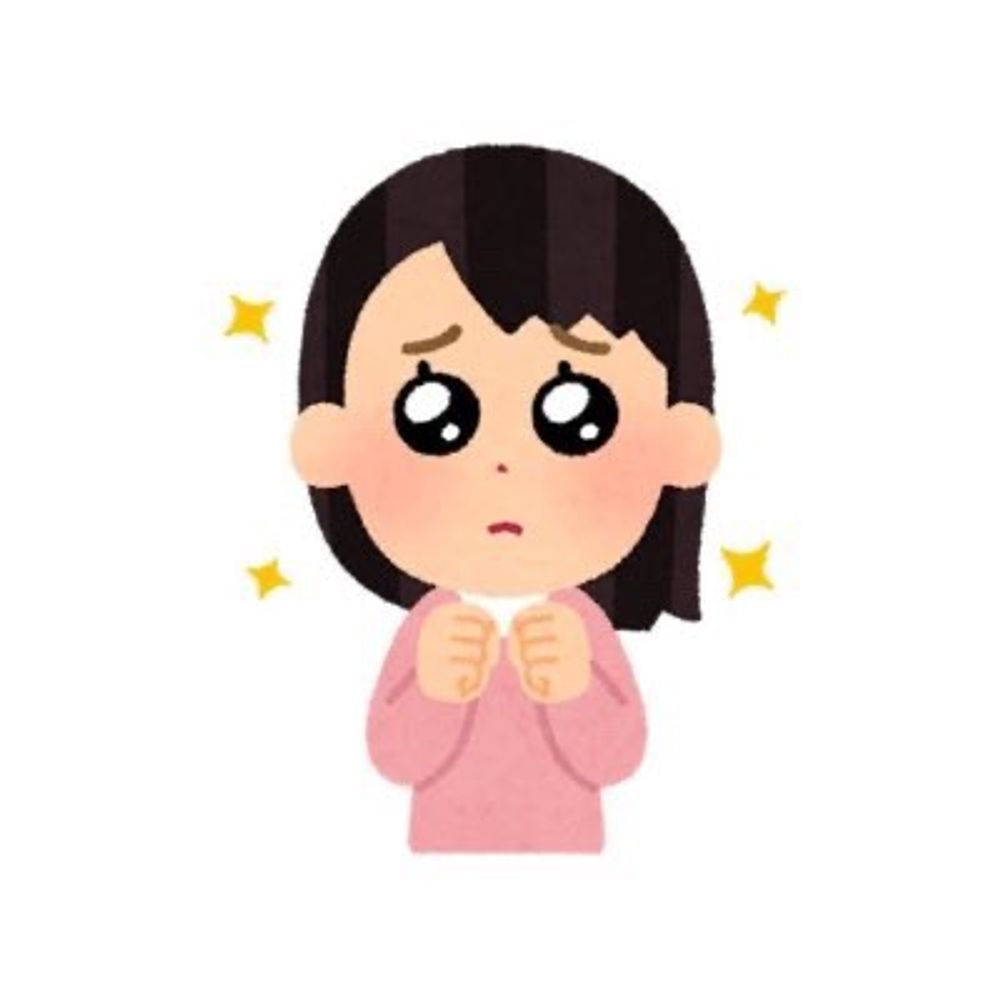 じゆ
