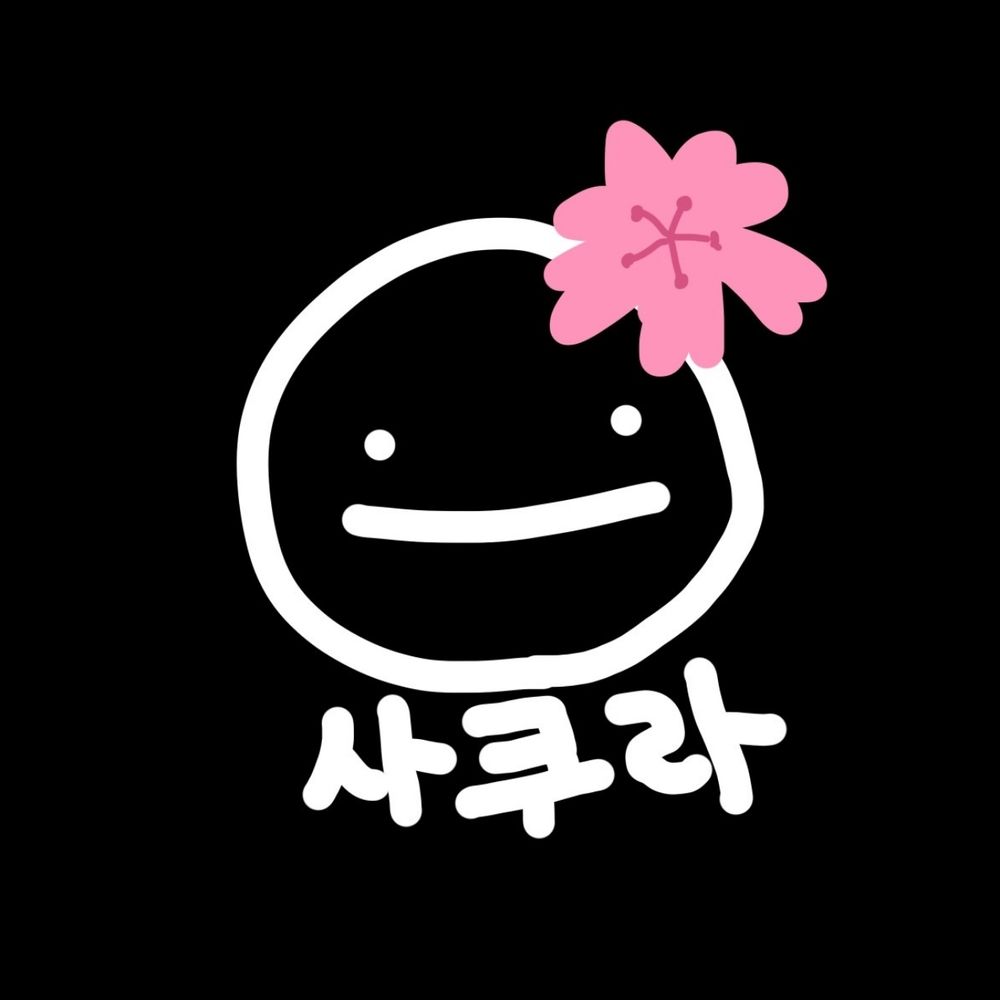 さくら