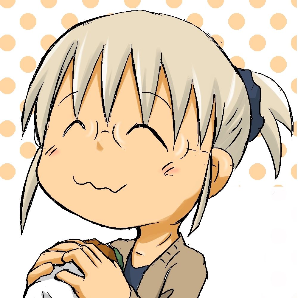 明日、いかりや。
