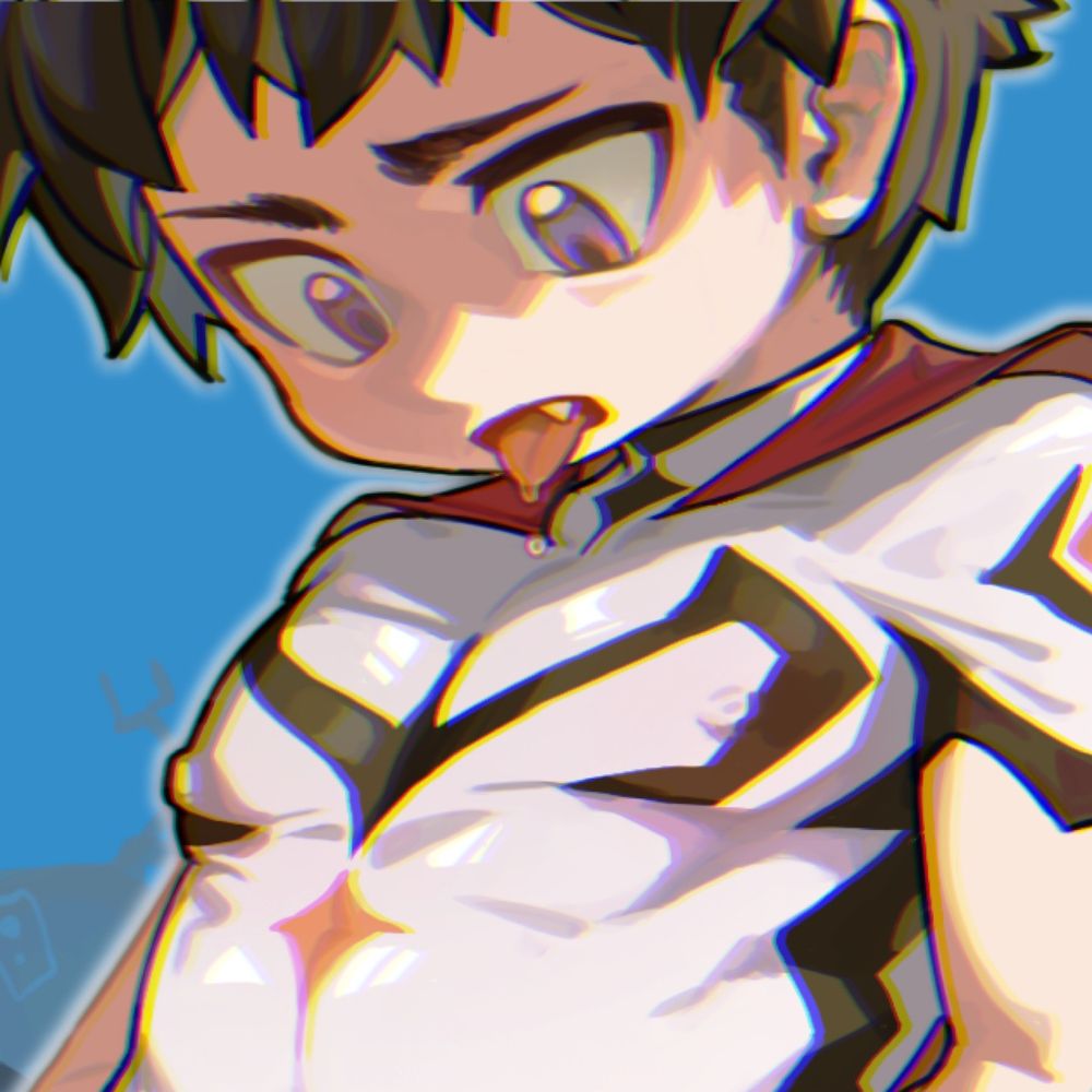 ERE