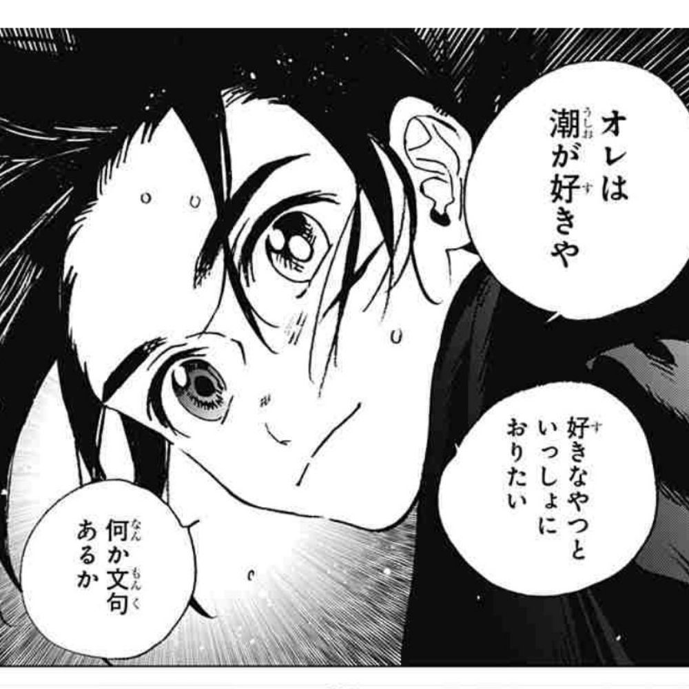 こ