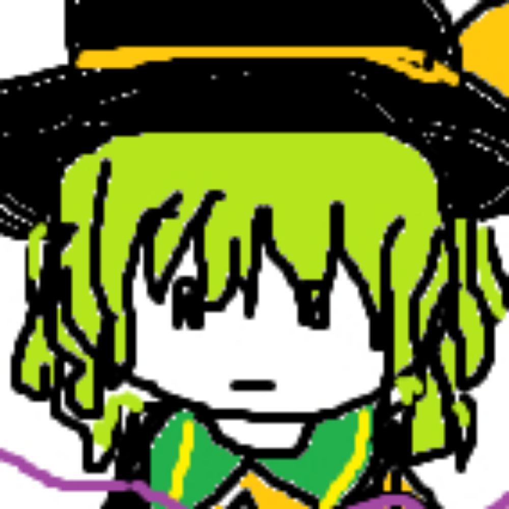 Trash-chan