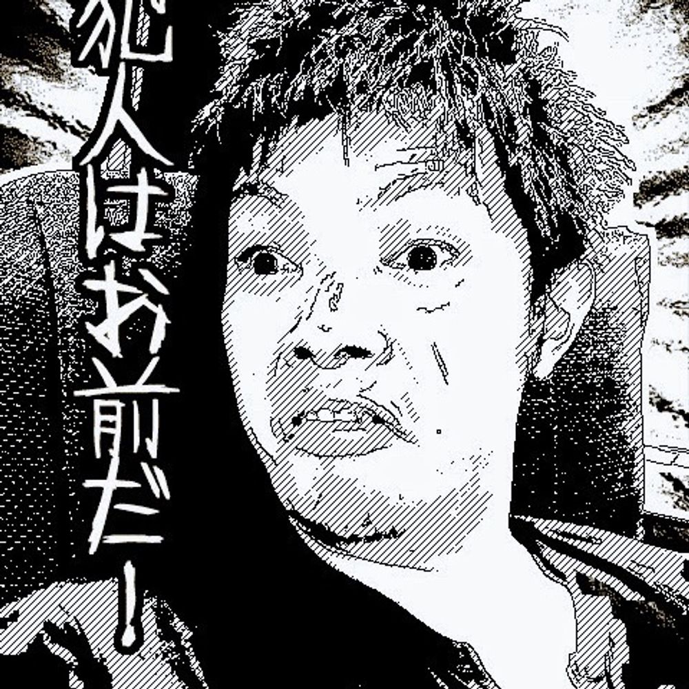 野D・農夫e