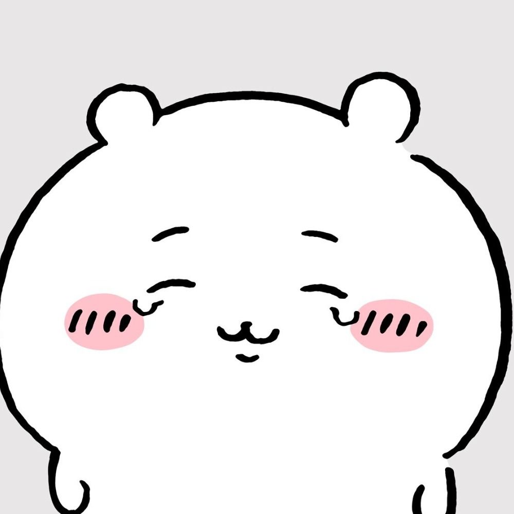 이로