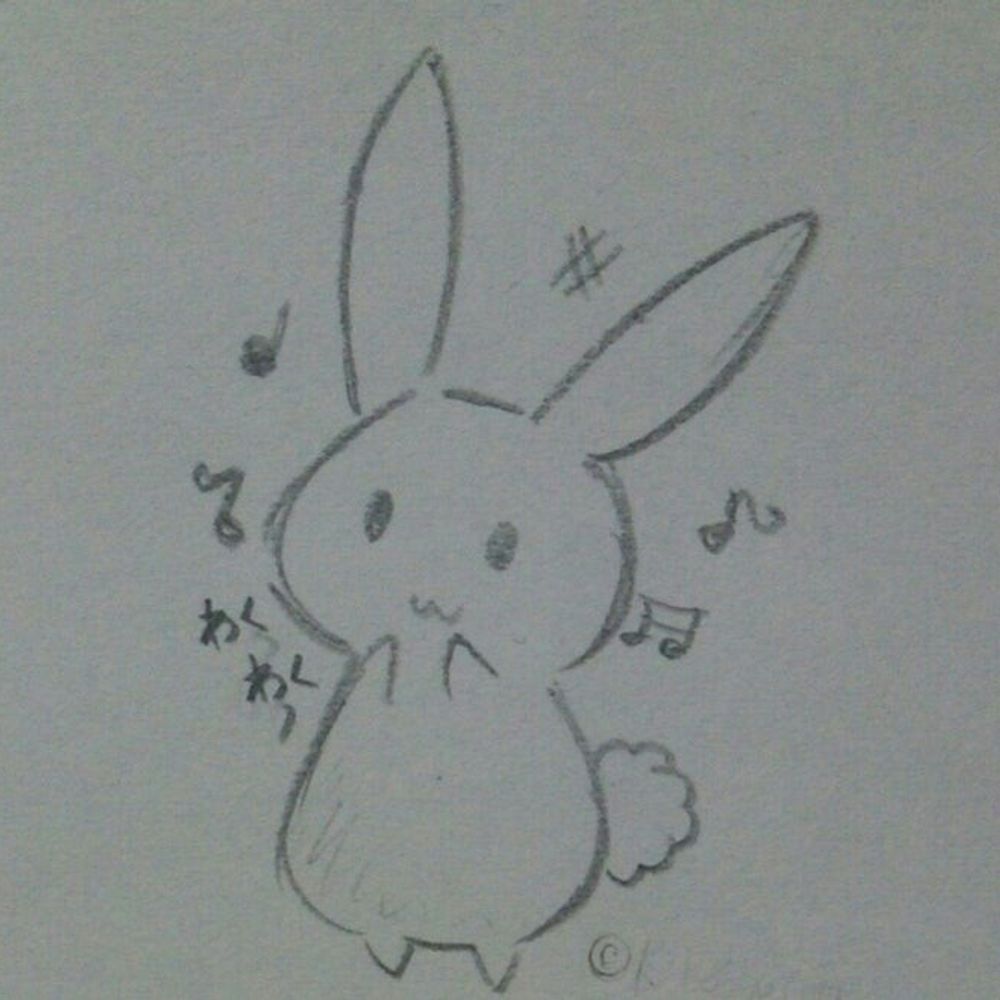 きるしゅ