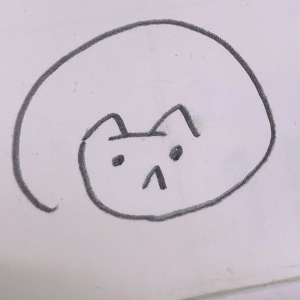 むと