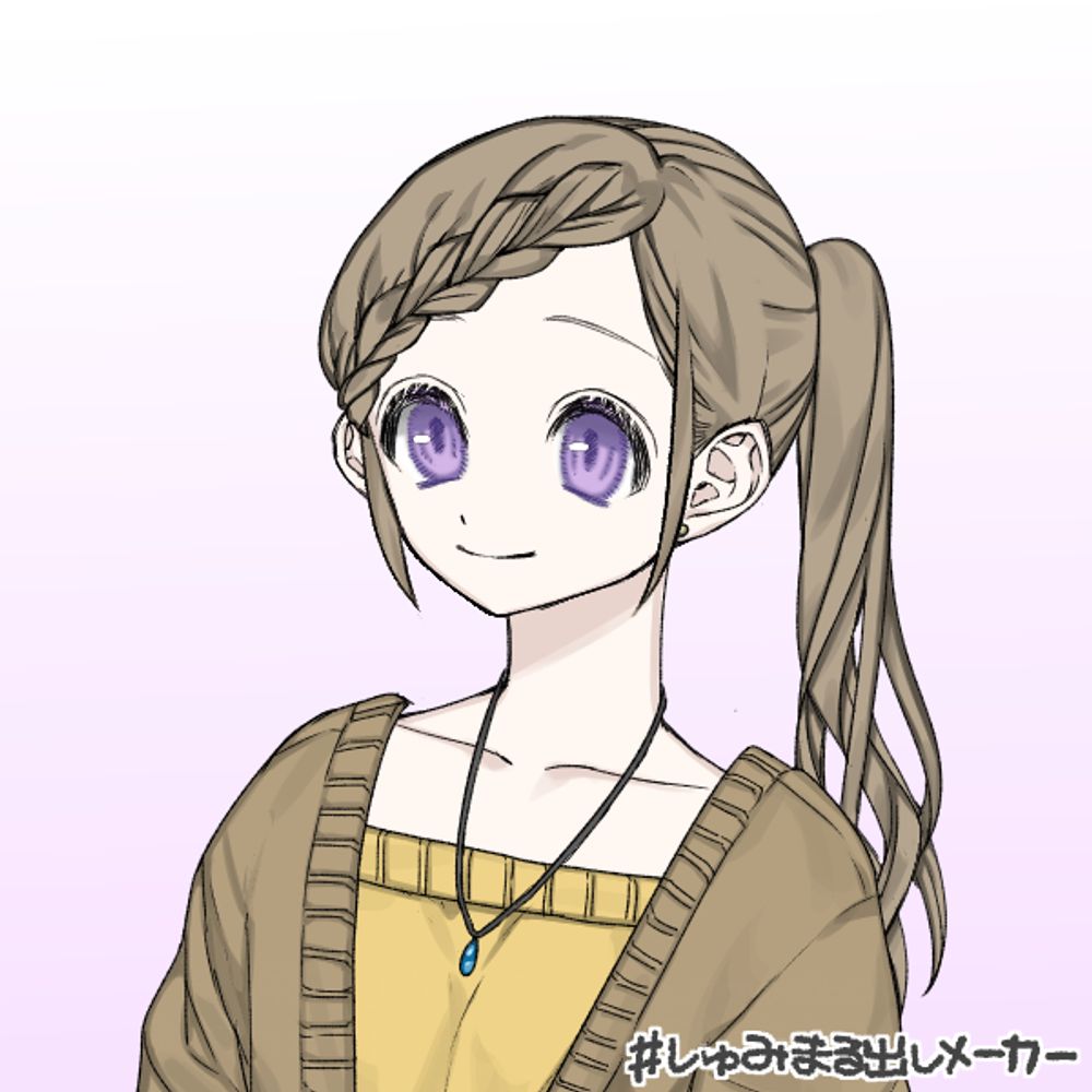 翠