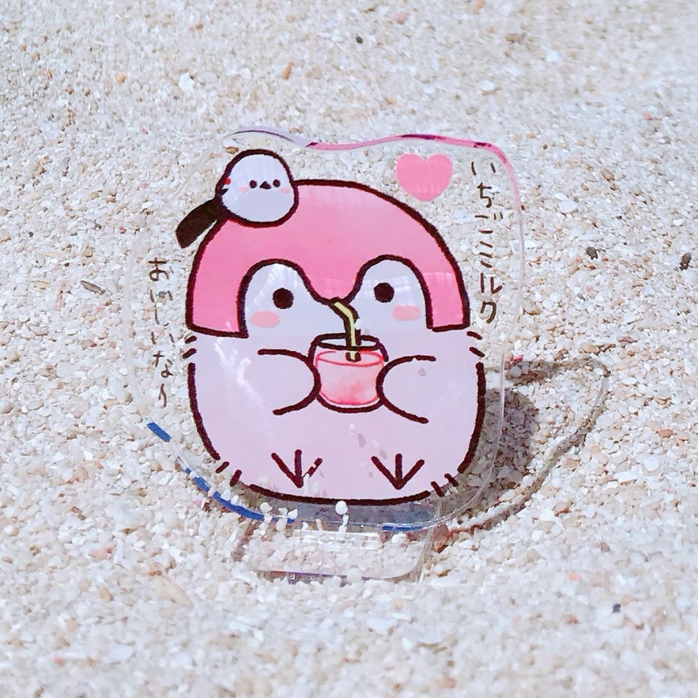 てかりん