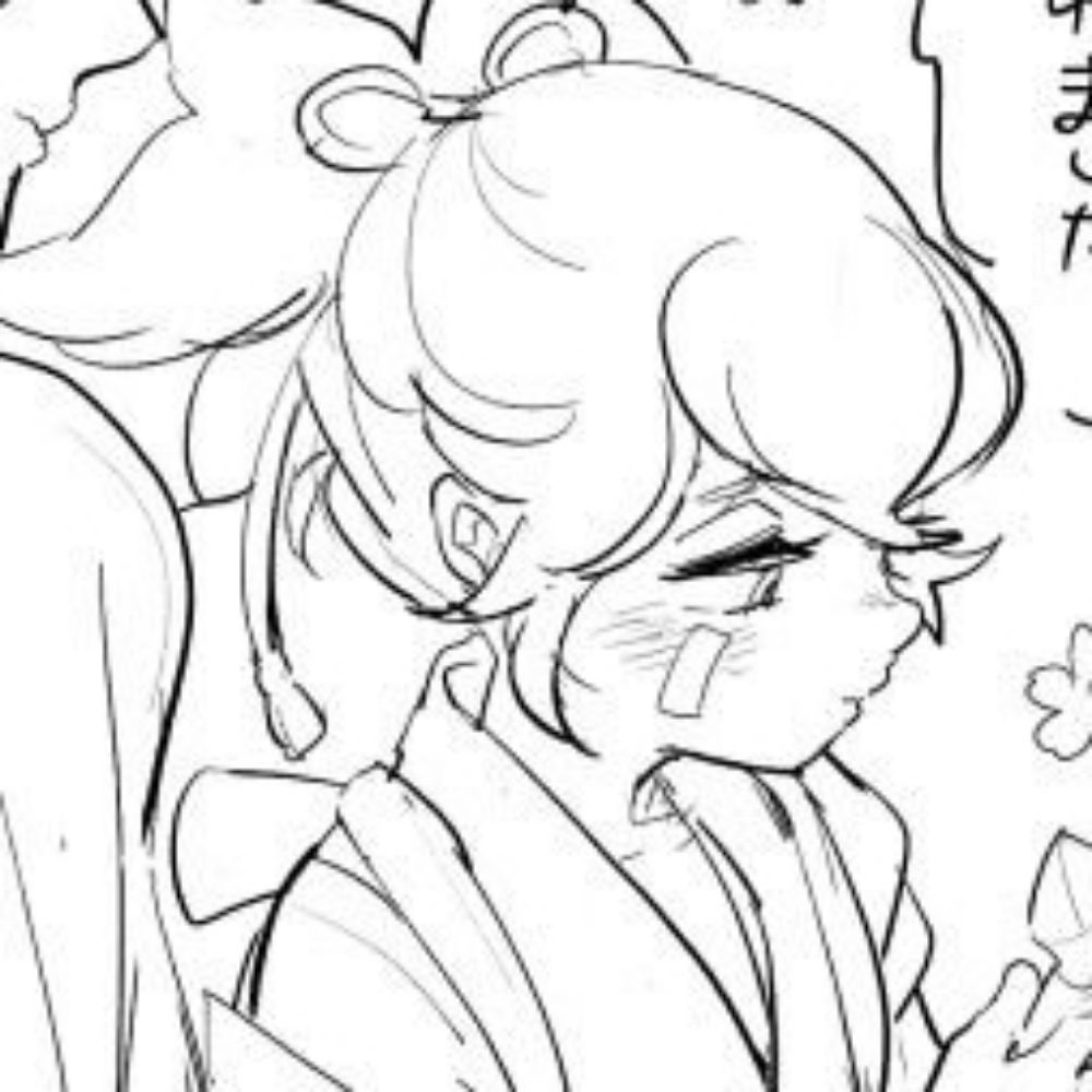 みら